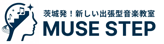MUSE STEP